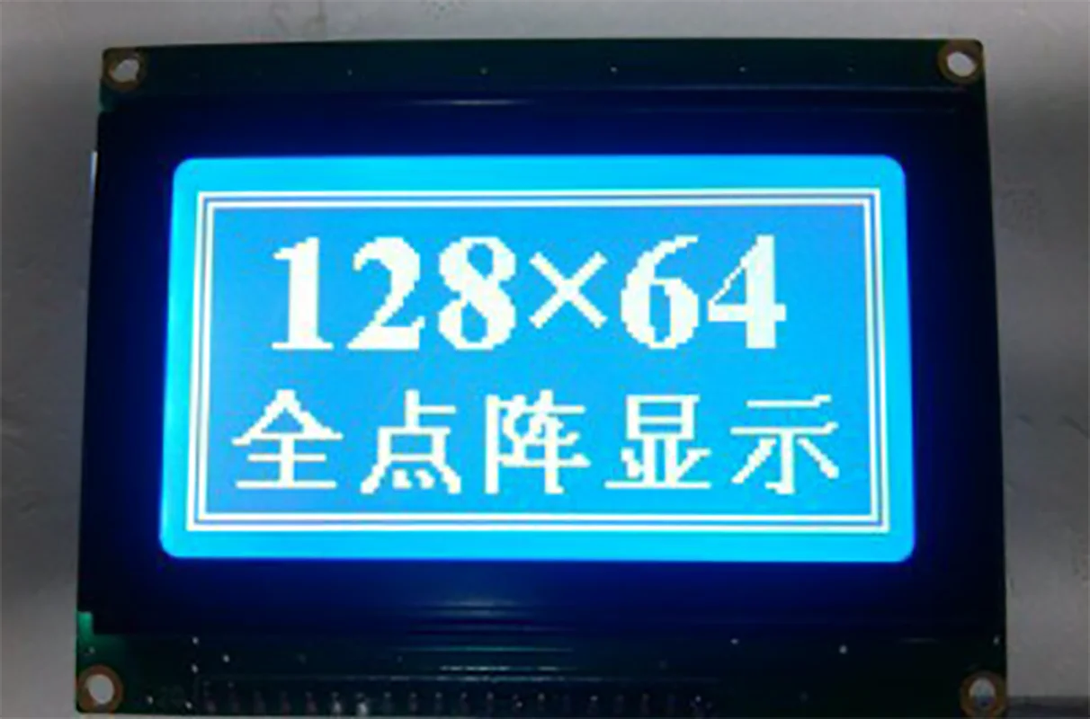 XY12864D