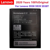 2020 years 100original lenovo 3000mah battery s930 s939 s938t pro new produce high quality bl217 batteries bateria