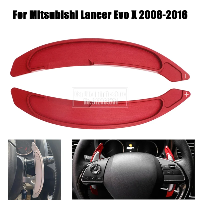 Весло для рулевого колеса рычаг переключения Расширительная крышка из