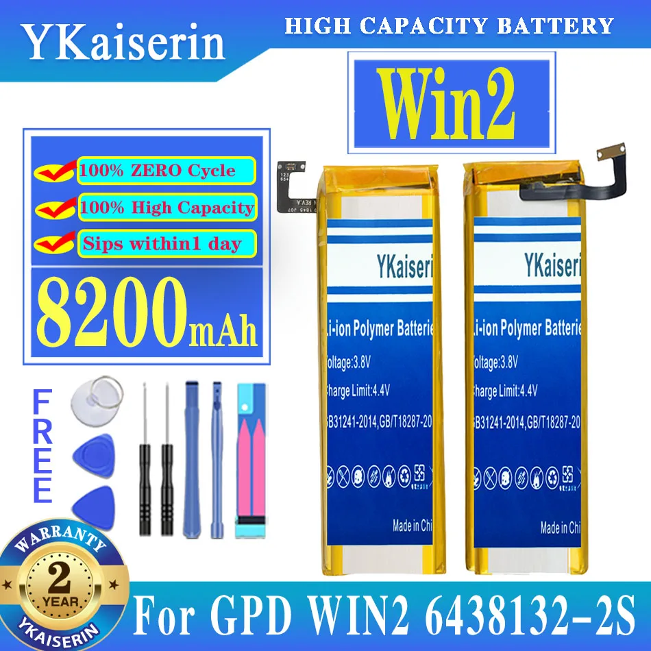 

Сменный аккумулятор ykaisсеребрин WIN 2 8200 мАч 6438132-2S аккумулятор для GPD WIN2 портативный игровой ноутбук 6438132-2S батареи + Инструменты