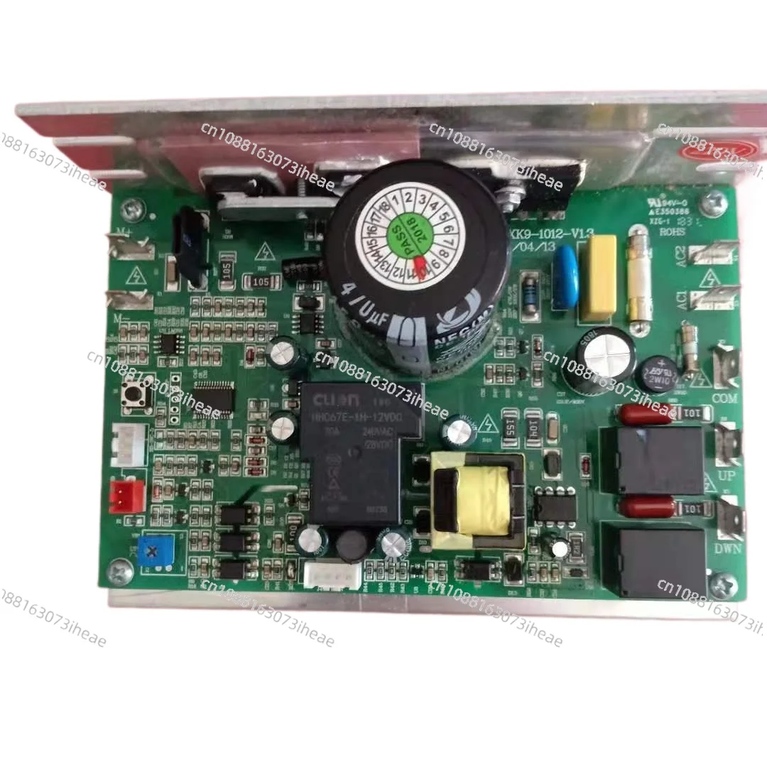 Основная плата для RIDO Power T5 Maidu M3 Conlin KL906/5S/908S/903S