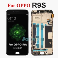 5 5 inch for oppo r9s lcd screen display touch panel screen digitizer assembly with frame for oppo r9s r9st r9sm lcd