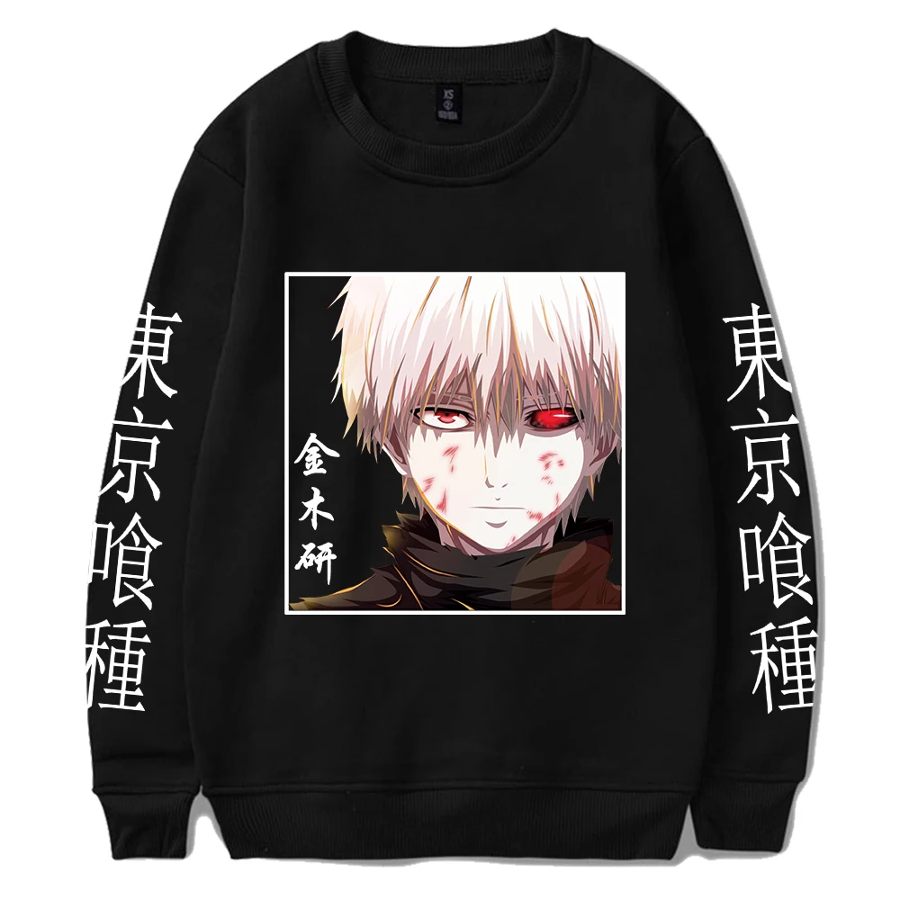 

Толстовка с капюшоном в стиле аниме «Токийский Гуль», свитшот с круглым вырезом, Повседневная Свободная женская уличная одежда