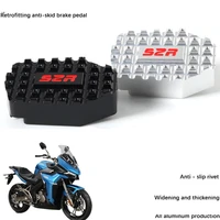 motorcycle brake pedal modifiedenlarged rear cover for zontes 310x zt310r ghost 250s 310v