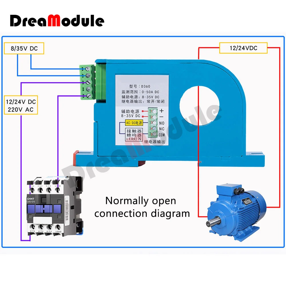 

D366-300A DC Embedded DC Current Sensing Switch Mutual Inductance Module Overload Protection Linkage Control Hall Sensor D360