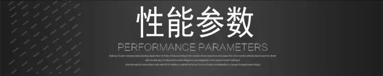 для Weinmann WM45045 стандартного аккумулятора MEDUMAT