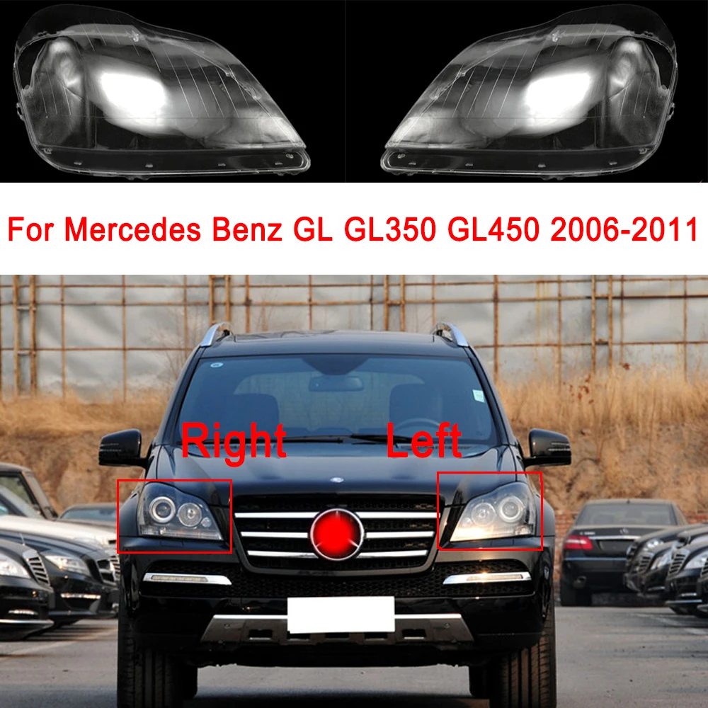 

Прозрачный Абажур для передних фар Mercedes Benz Gl Gl350 Gl450 2006 2007 2008 2009 2010 2011