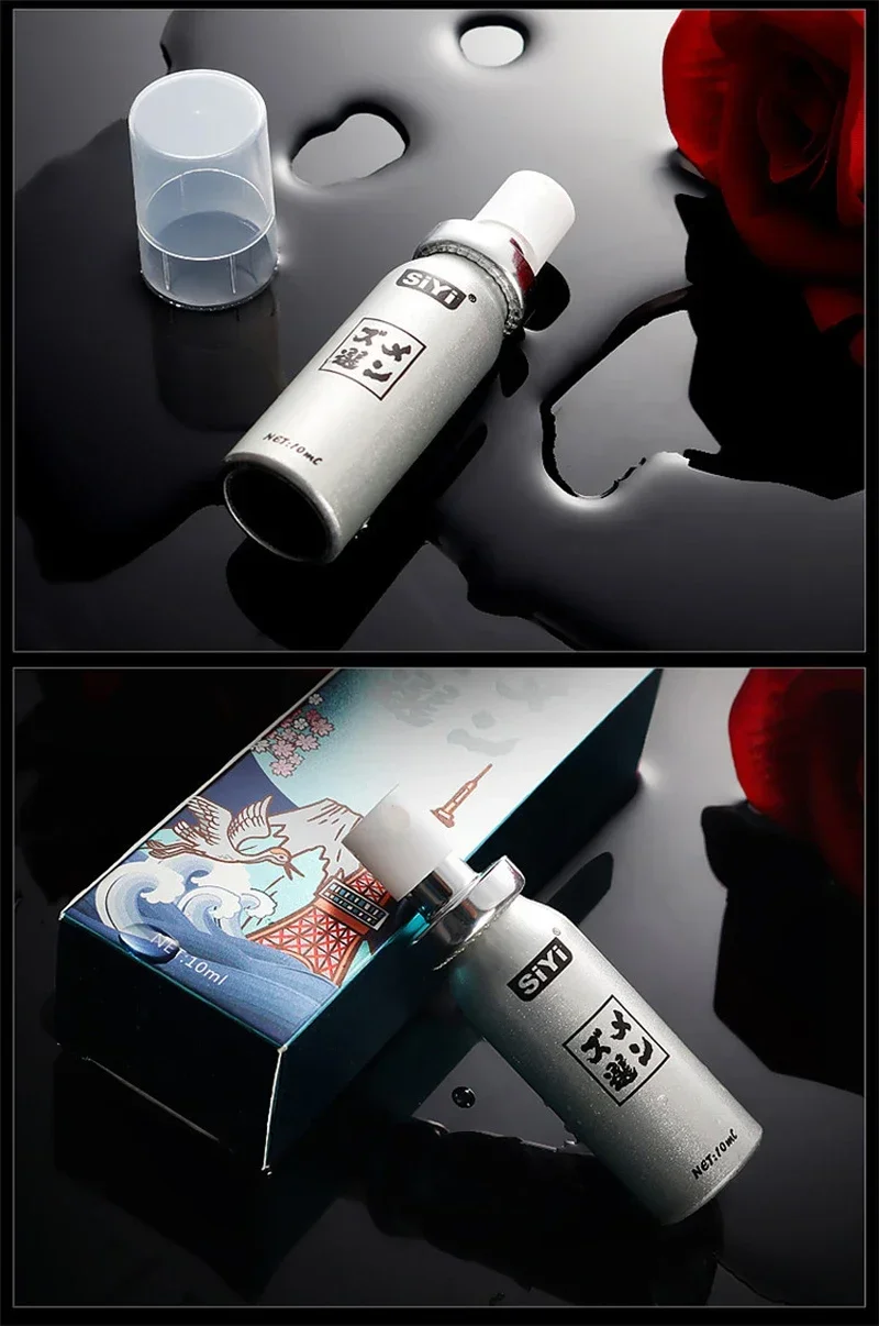 Мужской задержка спрея длится 60 минут чтобы увеличить внешнее использование