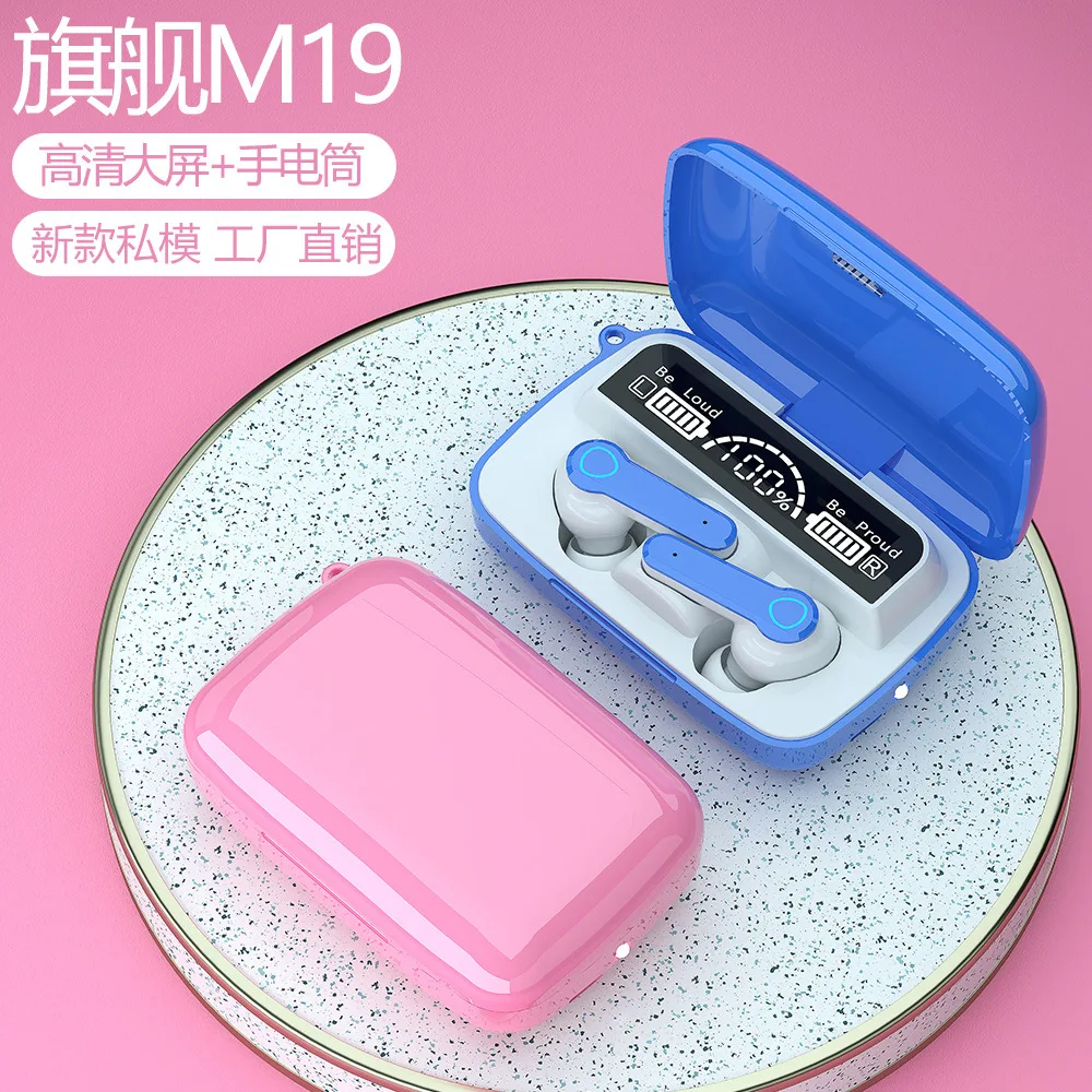 TWS Беспроводные наушники беспроводной с Bluetooth 9D Стерео спортивные