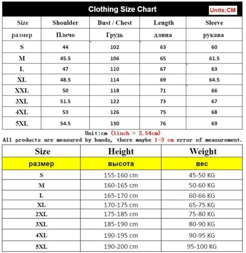 Осенняя военная куртка для мужчин верхняя одежда модель 5XL пилотная армейская