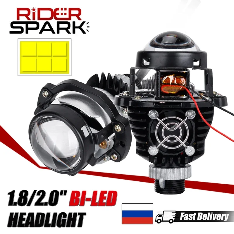 

1.8 2.0 Inch Bi LED Projector Lenses Headlights H7/H4/9005/9006 LED Car Light For Motorcycle Mini Car Lenses Bulb Retrofit 90W