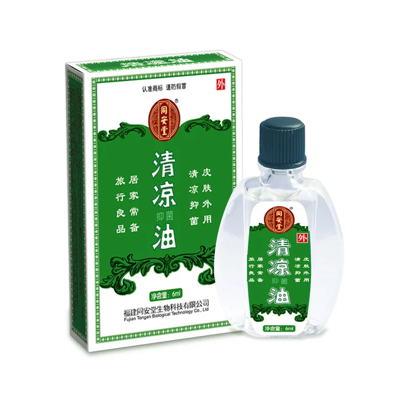 

Натуральное масло перечной мяты, мазь против укачивания, снятие боли в суставах, ревматизм, эфирное масло, уход за кожей тела