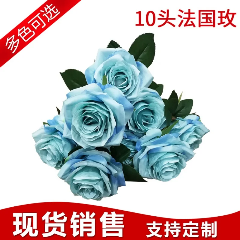 

Raw Silk 10 Heads French Emulational Rose Flower Wedding Decoration Bouquet Vase Emulational Flower and Decorative Flower