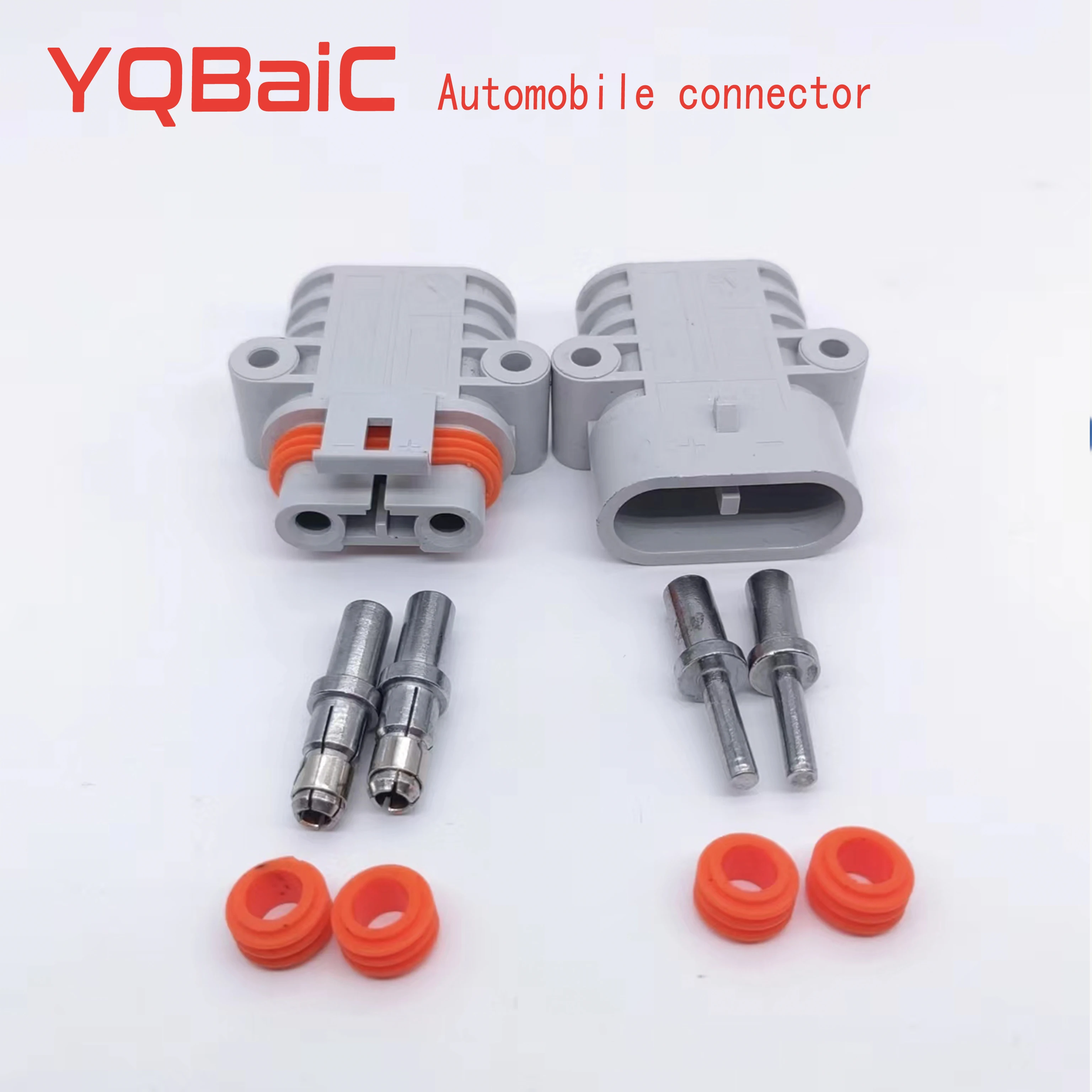 Электрический разъем автомобиля