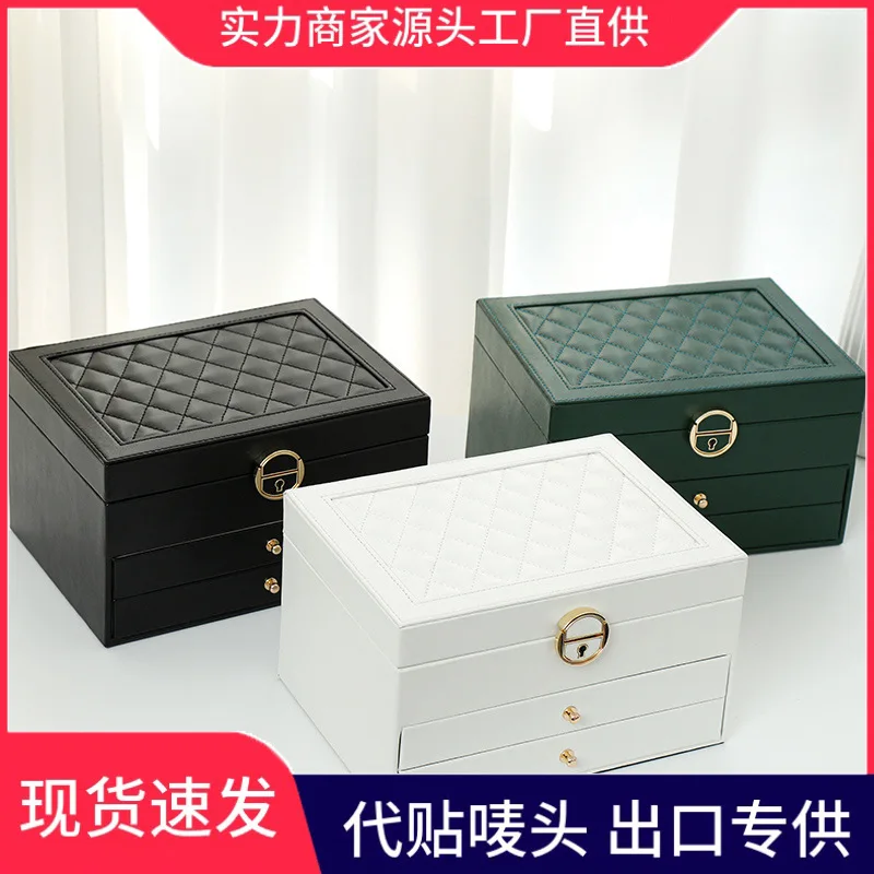 Многофункциональная шкатулка для ювелирных изделий большая трехслойная с