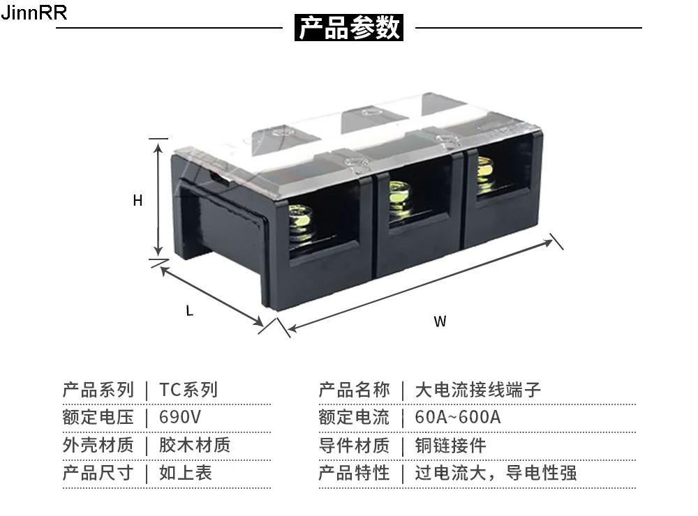 10 шт. блок распределения питания Клеммная колодка 3 положения 4 а соединитель