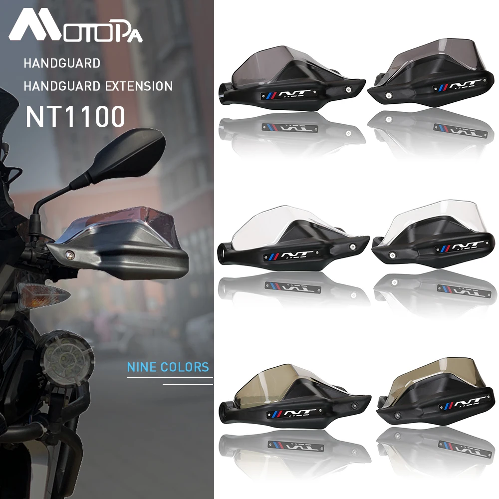 Для HONDA NT1100 NT 1100 nt1100 nt 1100 2022-2023 выделенная защита для рук мотоциклетная защита для лобового стекла