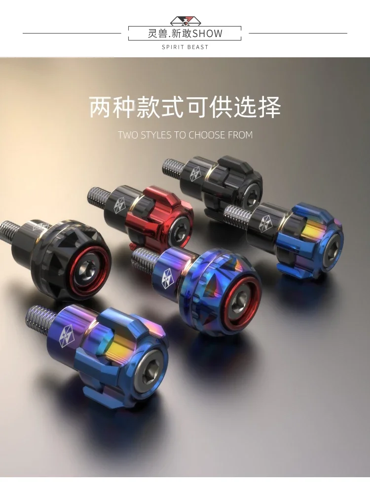 Модернизация закручивающейся крышки 250SR для мотоциклов Honda аксессуары AFR