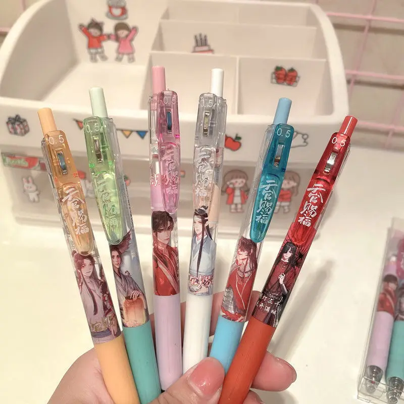 

Free Gift TGCF 0.5mm Exam Signature Gel Pen For Purchases Danmei Series Over 300 USD