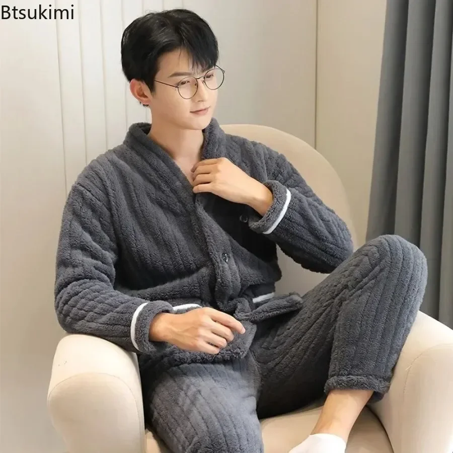 Рисунок 5 - Мужской теплый пижамный комплект