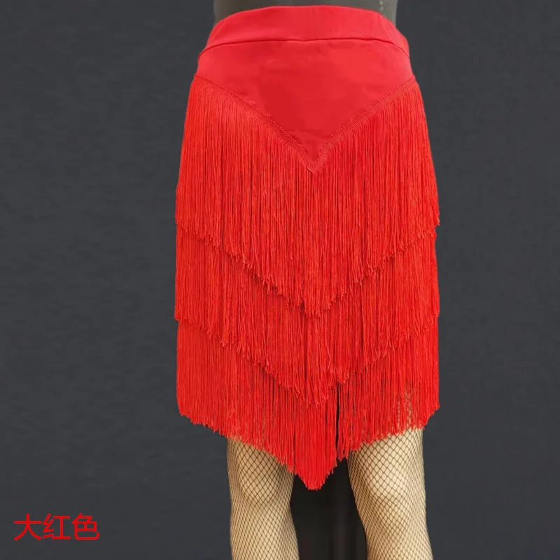 Юбка для латиноамериканских танцев Женская юбка с бахромой взрослых новая