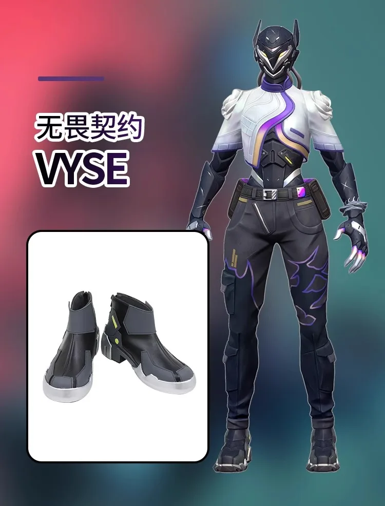 Игра Valorant Косплей Vyse Костюм Сапоги Мужчины Женщины Хэллоуин Вечеринка Carniavl