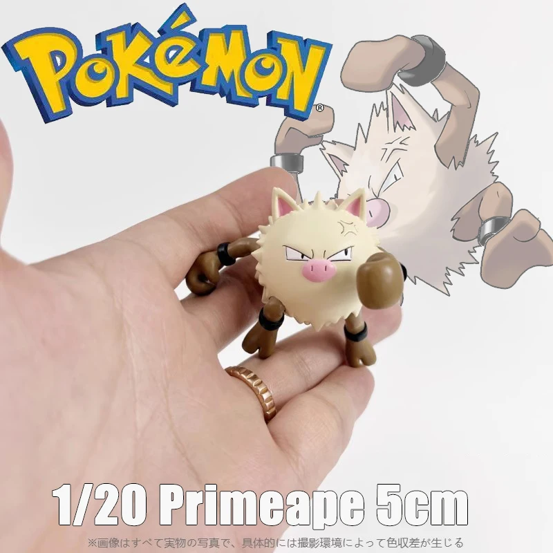 

Аниме Pokemon Primeape Studio 1/20 стереограмма масштаб мира экшн-фигурки двухмерные периферийные рождественские подарки на день рождения