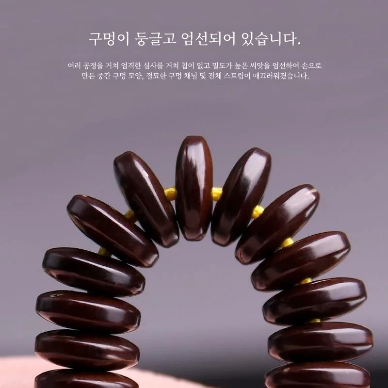 Оригинальный цвет кокосовая прокладка из бисера ручной работы разделительные