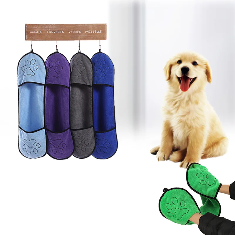 

Ultra Absorbent Dog Pet Towel Microfiber Pet Towel Quick-drying Soft Pet Cat Bath Towel with Hand Pocket Scrub Pet Towel
