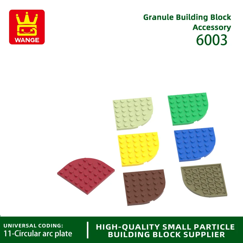 WANGE 6003 100 г/22 шт. пластина Круглый угол 6x6 тонкие строительные блоки Moc цвет