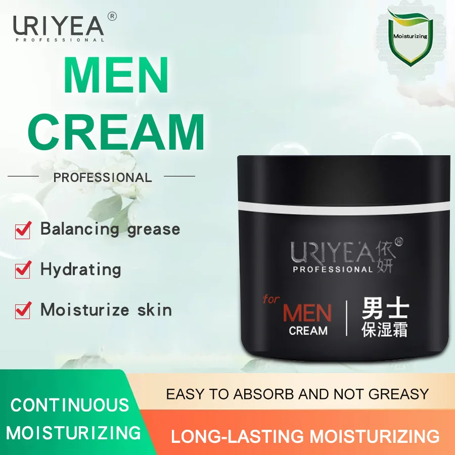 2/3 шт. мужской крем для лица от морщин