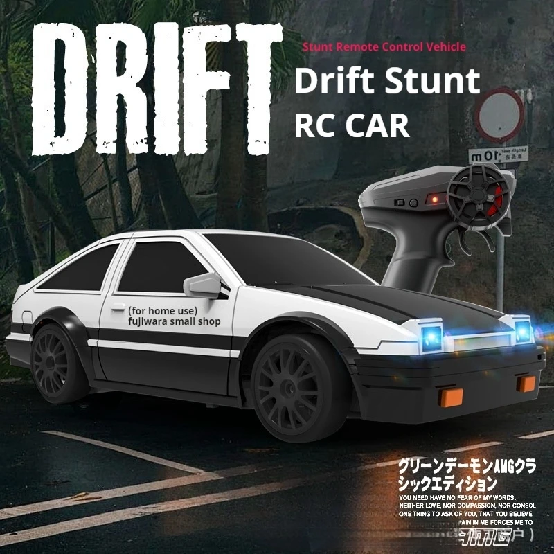 MN MODEL 911 Blister Pack Drift Car белый-синий