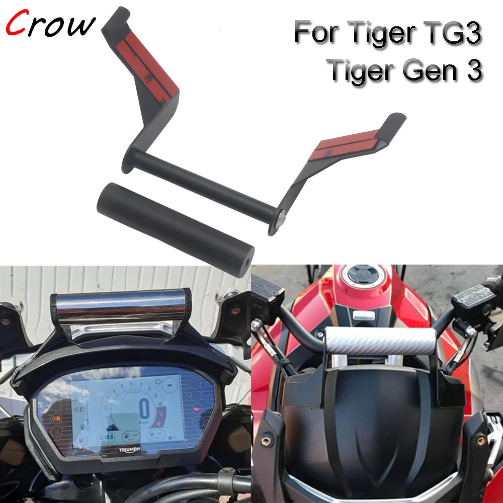 

NEW For Tiger Gen 3 BLACK Motorcycle Accessories GPS Phone Mount Bracket Stand Holder TG3