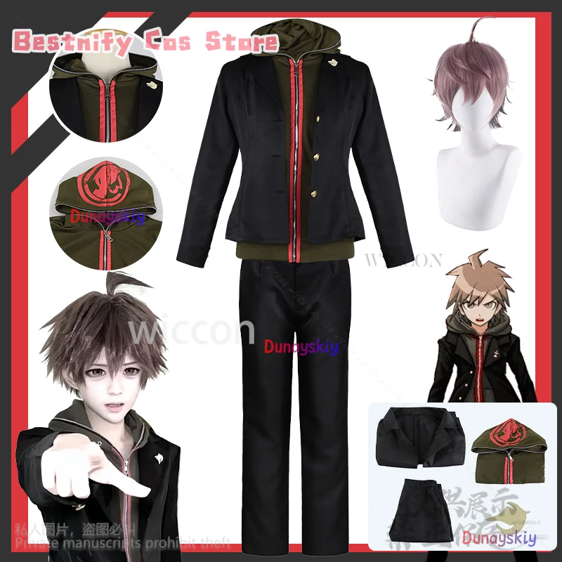 Аниме Super Naegi Makoto Danganronpaaa Косплей Зеленая и Черная Куртка Брюки Cutecore Униформа
