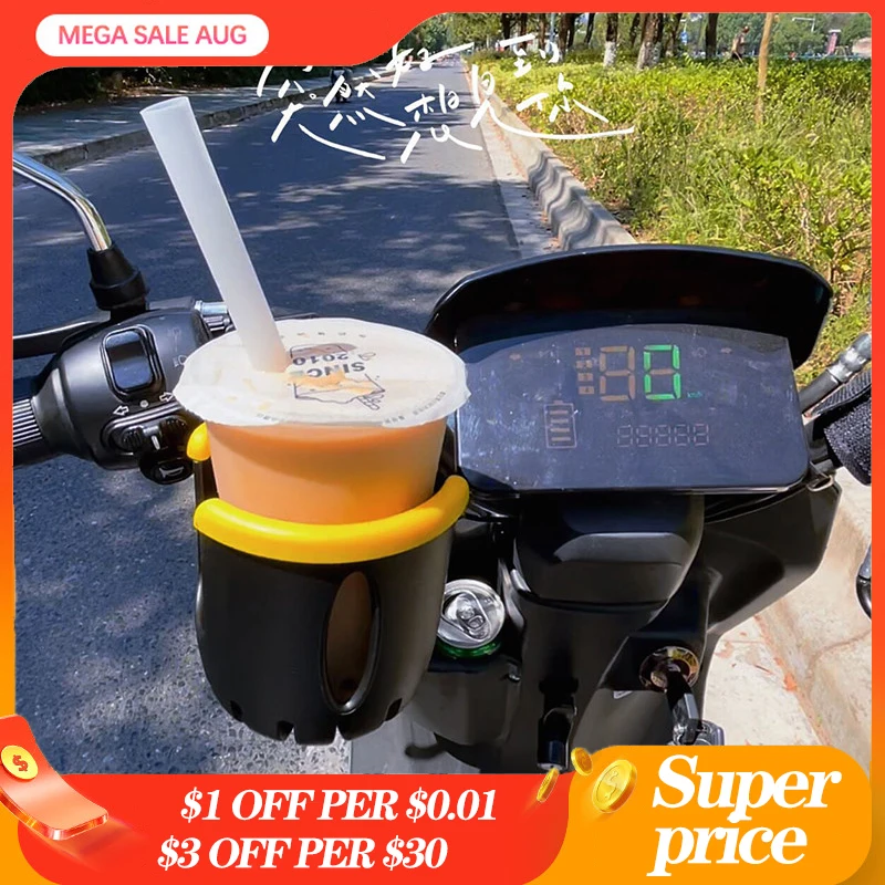 

ABS Rubber Bicycle WATER BOTTL Cage for Road Mountain BIKE BABI Stroller Cup Rack Bicycle Accessories Universal Bottle Holder