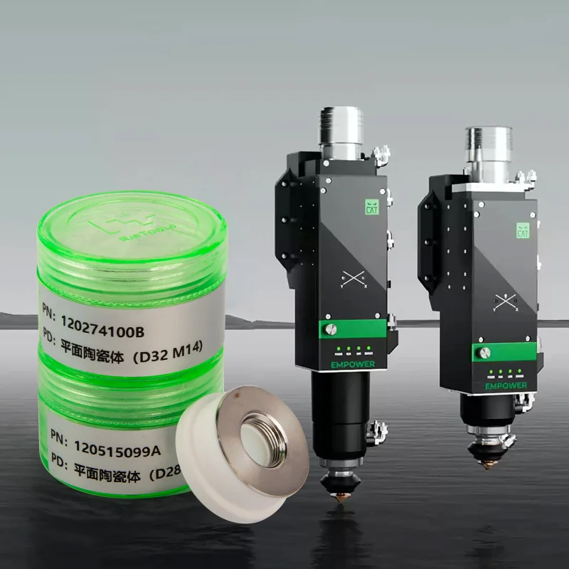 Керамическое кольцо Raytools Eazerboo D32 M14 D28 M11