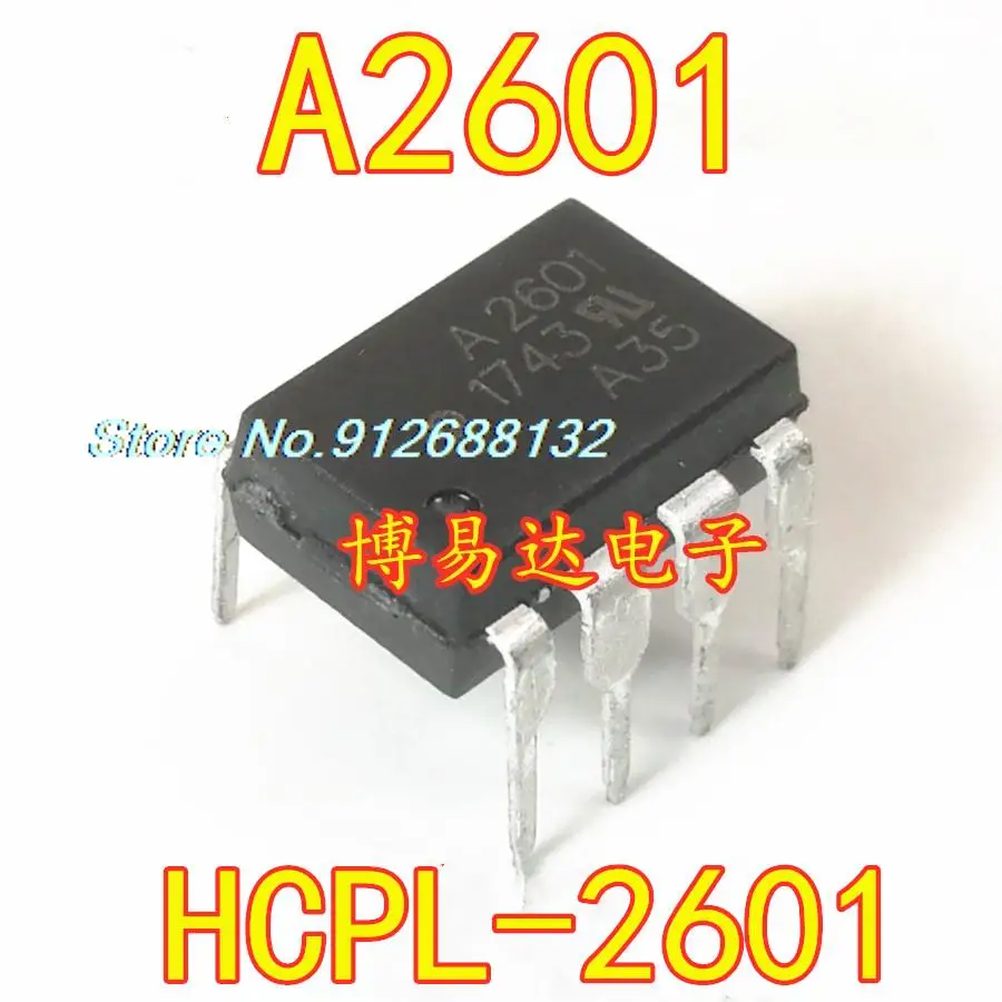 

20PCS/LOT HCPL-2601 DIP-8 A2601 F2601