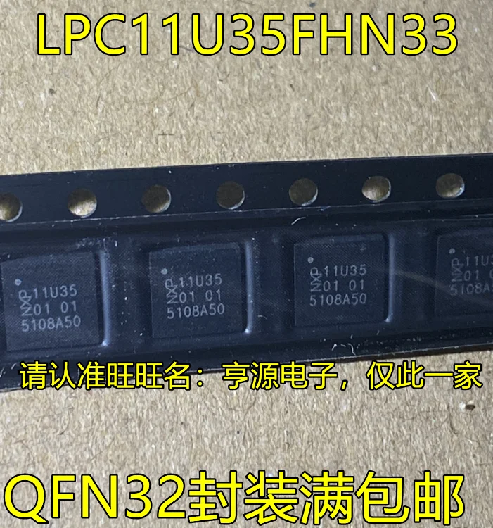 

Микроконтроллер LPC11U35FHN33 QFN32 LPC11U35FHI33, микроконтроллер с микроконтроллером MCU, оригинал, 5 шт.