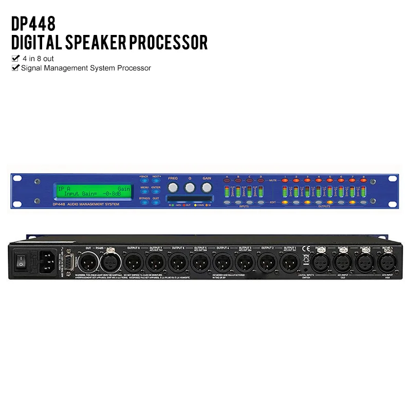 Рисунок 6 - Цифровой профессиональный акустический