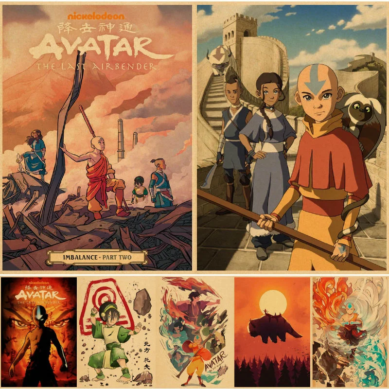 

Задние настенные плакаты Avatar the Last Airbender настенные постеры картины affiche islam с изображением ислама