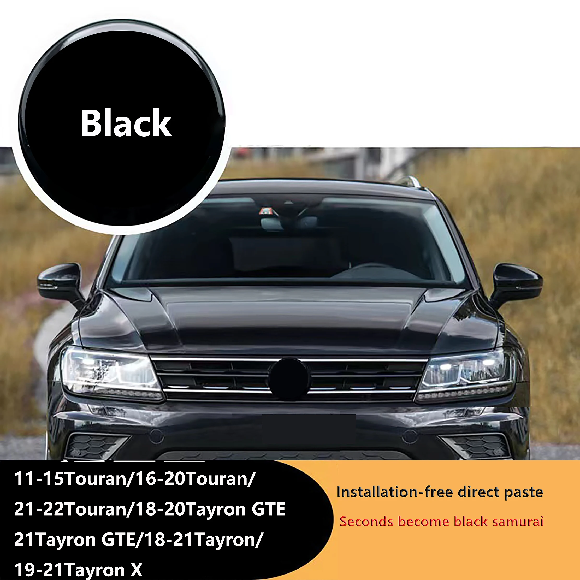 

Black logo front grille and rear trunk lid forTouran11-22/Tayron GTE /Tayron/Tayron X