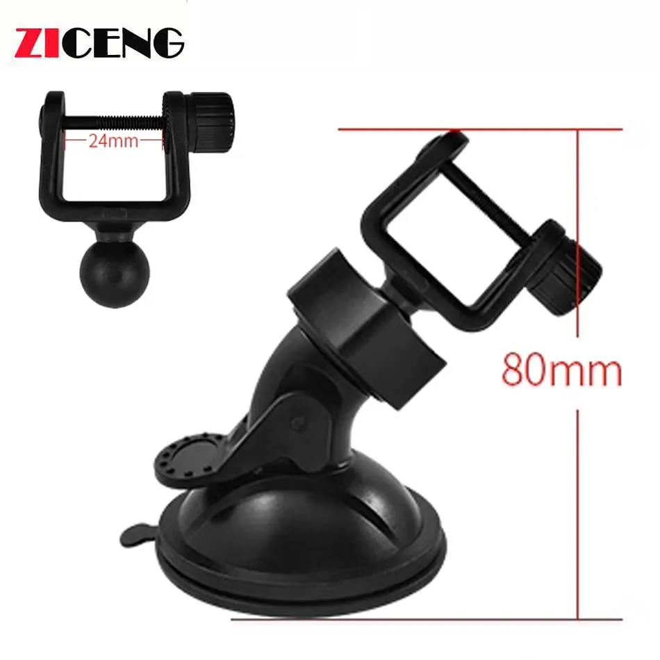 U-образный держатель для камеры, 24 мм, с присоской на лобовое стекло