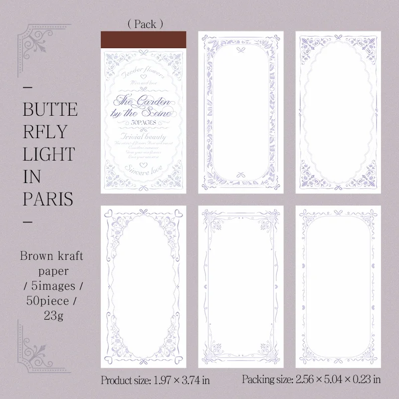 Блокнот JIANWU The Garden By The Seine Series y korzhevskaya sankt petеrsburg und seine vororte reisefuhrer