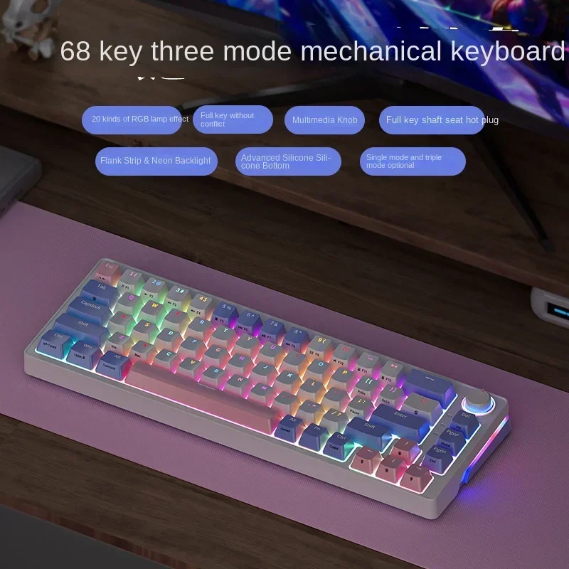 Клавиатура беспроводная Механическая ZA68 Bluetooth 6 клавиш