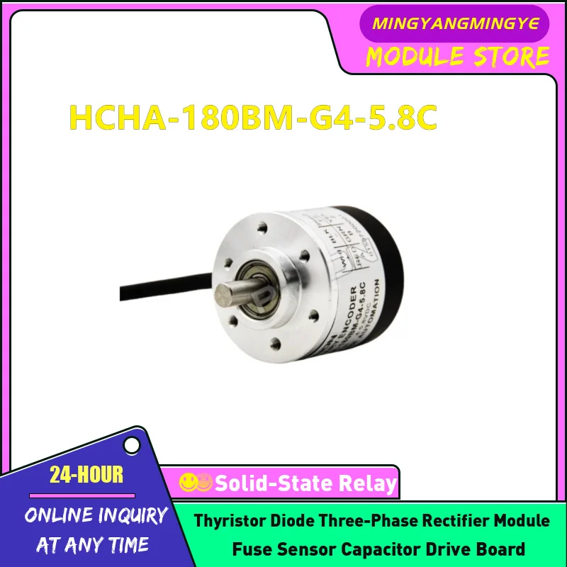 HCHA-180BM-G4-5.8C кодировщик