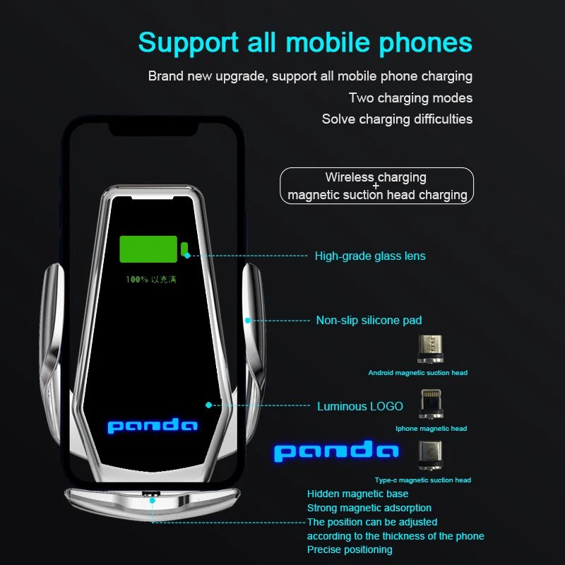 

For fiat Panda accessories Car Wireless Charger intelligent Infrared Sensor Phone Holder Mount For Fiat Panda accessories