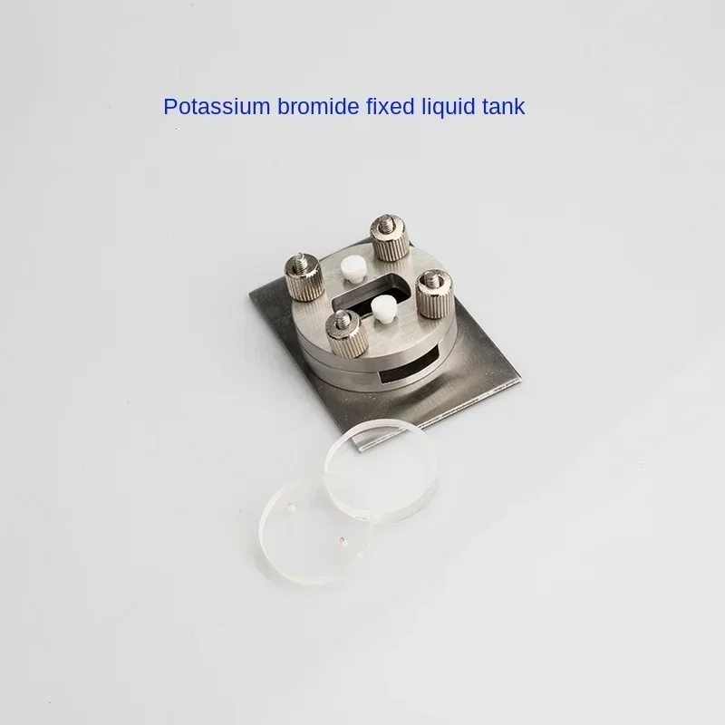 HF-7/8/9B фиксированный резервуар для жидкости съемный этаноловый оконная панель KBr