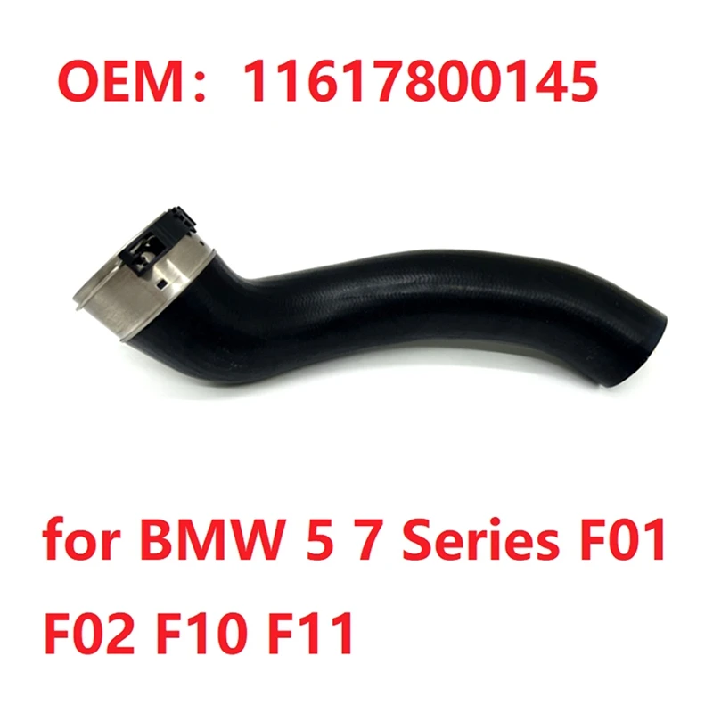 Воздухозаборный шланг 11617800145 для BMW 5 7 серии F01 F02 F10 F11