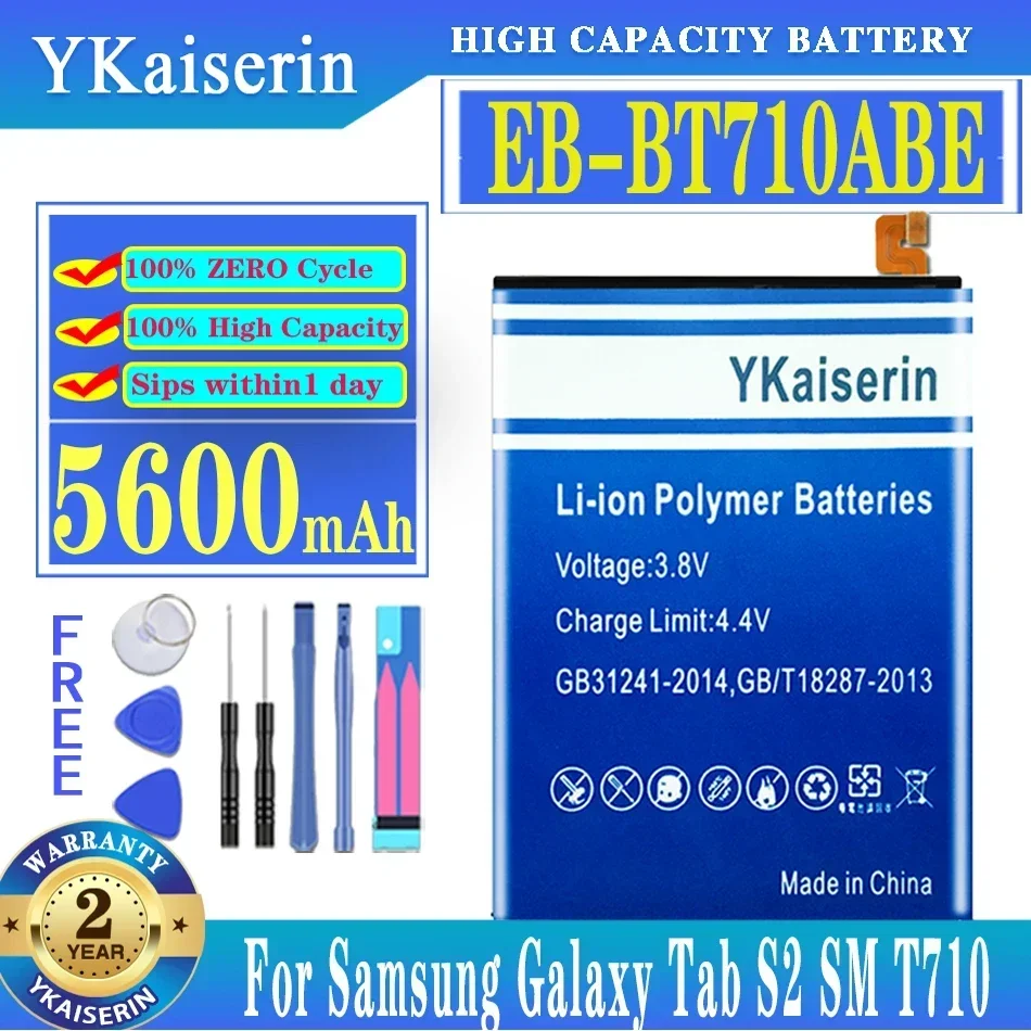 YKaiserin EB-BT710ABE 5600 мАч Сменный аккумулятор для Samsung Galaxy Tab S2 SM T710 T715 T715C новый + трек NO