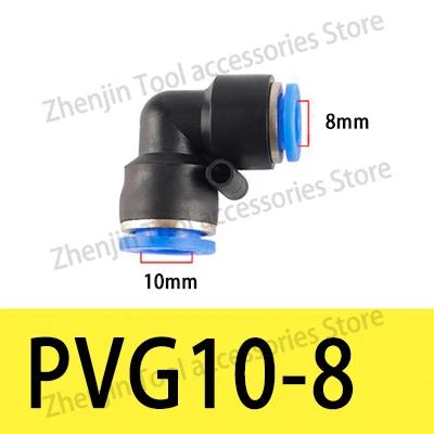 

Пневматический соединитель PV PVG для труб 4-16 мм